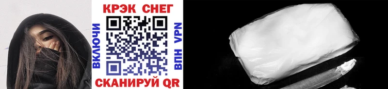 Какие есть наркотики Можайск Галлюциногенные грибы  Гашиш  COCAIN  Метадон  СОЛЬ 