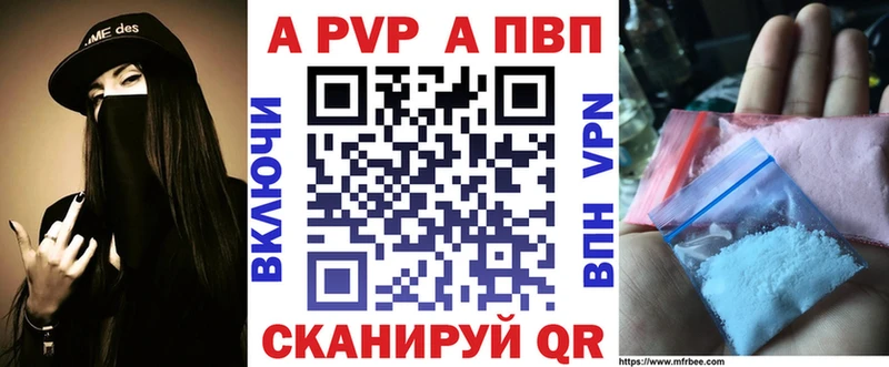 A PVP СК  Можайск 
