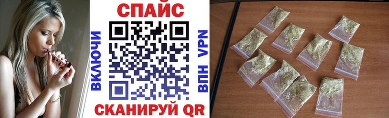 Бутират 99%  Можайск 
