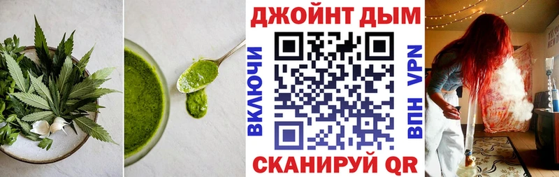 Cannafood конопля магазин mega ТОР Можайск