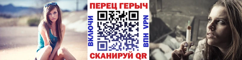 купить наркотики сайты  Можайск  Героин афганец 