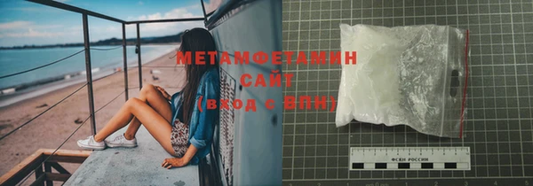 spice Дмитровск