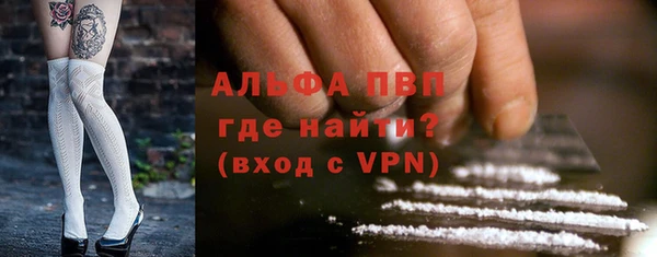 a pvp Дмитриев