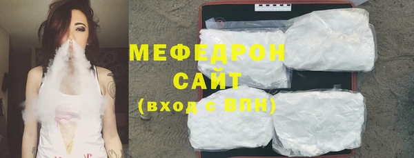 spice Дмитровск