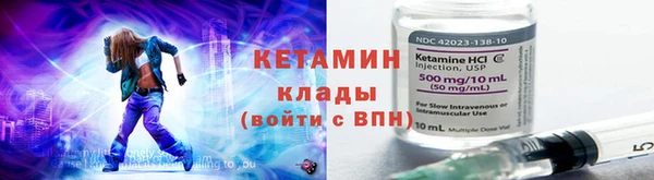 spice Дмитровск