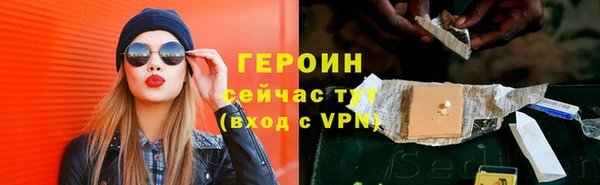 spice Дмитровск