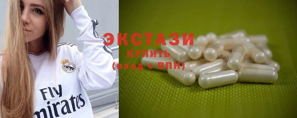 spice Дмитровск