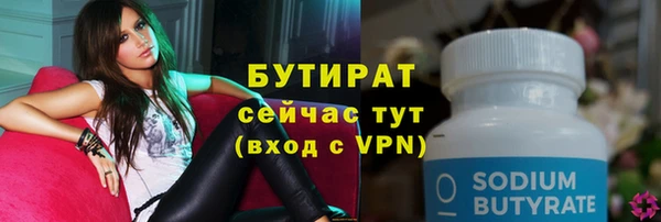скорость mdpv Дмитров