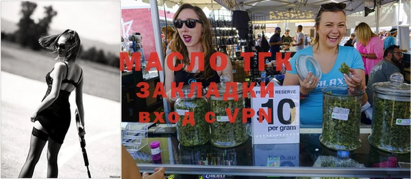 скорость mdpv Дмитров