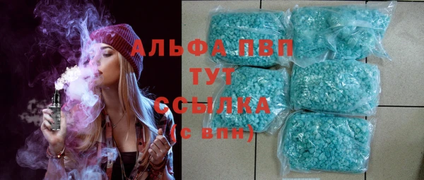 скорость mdpv Дмитров
