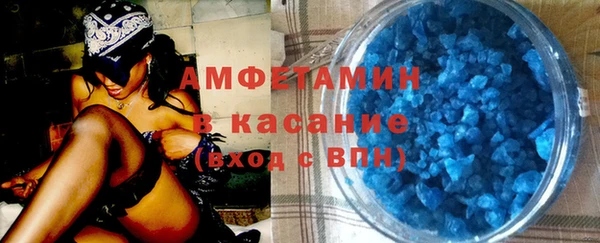 spice Дмитровск