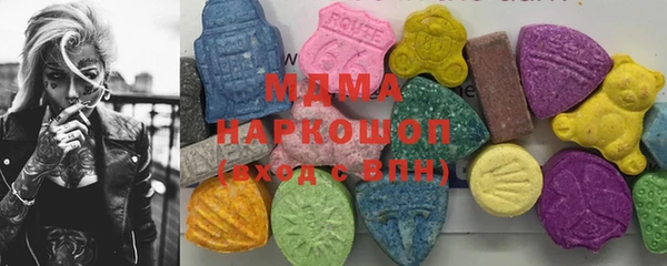 скорость mdpv Дмитров
