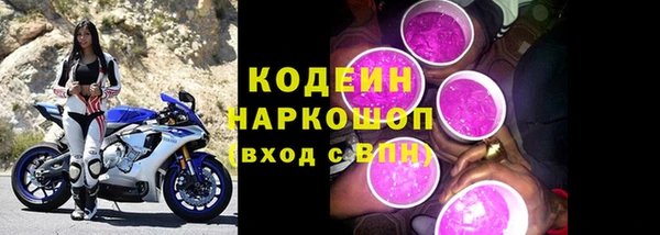 spice Дмитровск