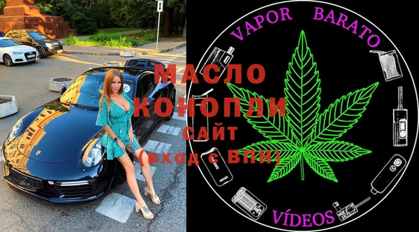 a pvp Дмитриев