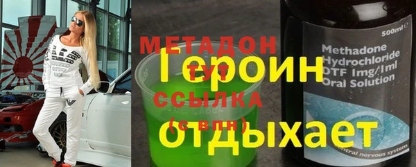 a pvp Дмитриев