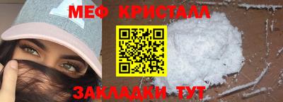 дурь Заволжье