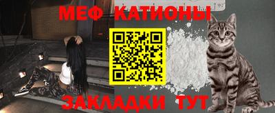 PSILOCYBIN Балашиха