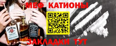 сатива Кингисепп