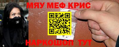 PSILOCYBIN Заводоуковск