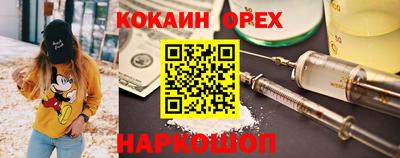дурь Заволжье