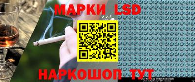 дурь Заволжье
