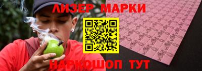 МДПВ Балаково