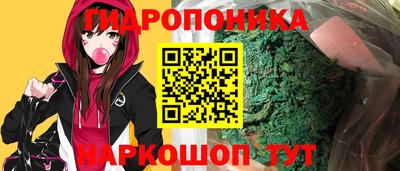 MESCALINE Жуковский