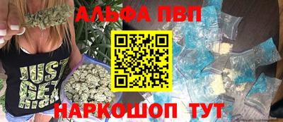 дурь Заволжье
