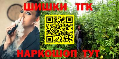 МДПВ Балаково