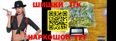 MESCALINE Жуковский