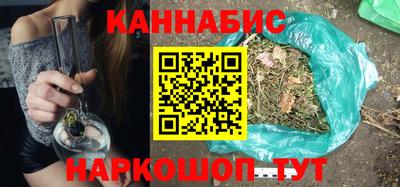 PSILOCYBIN Заводоуковск