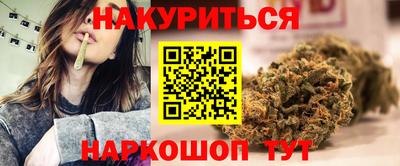 PSILOCYBIN Заводоуковск