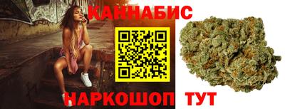 PSILOCYBIN Заводоуковск