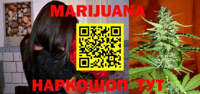 PSILOCYBIN Балашиха