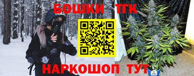 дурь Заволжье