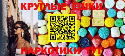 дурь Заволжье