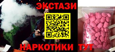 дурь Заволжье