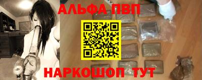 PSILOCYBIN Заводоуковск