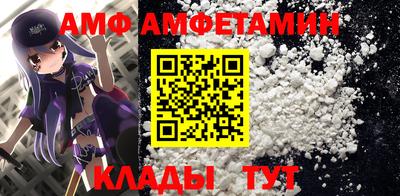 PSILOCYBIN Заводоуковск