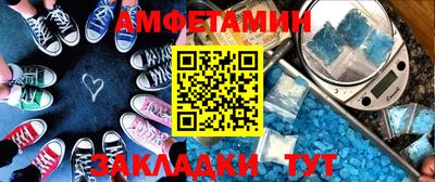PSILOCYBIN Заводоуковск