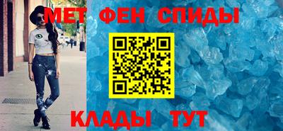 PSILOCYBIN Заводоуковск