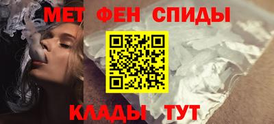 MESCALINE Жуковский