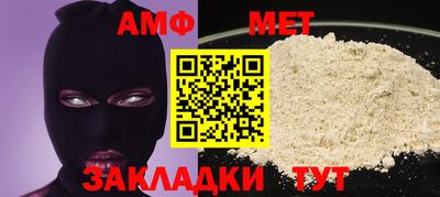 MESCALINE Жуковский