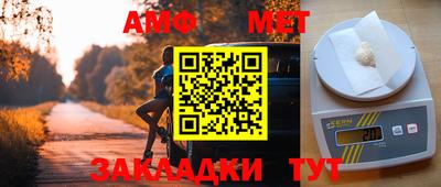 МДПВ Балаково