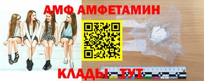 дурь Заволжье