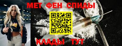 МДПВ Балаково