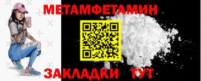 PSILOCYBIN Балашиха