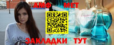 дурь Заволжье