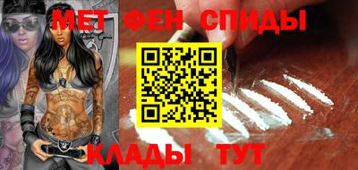 PSILOCYBIN Заводоуковск