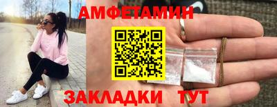 дурь Заволжье